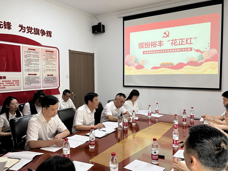 尊时凯龙·(中国区)人生就是搏
