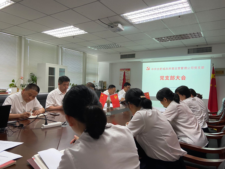尊时凯龙·(中国区)人生就是搏