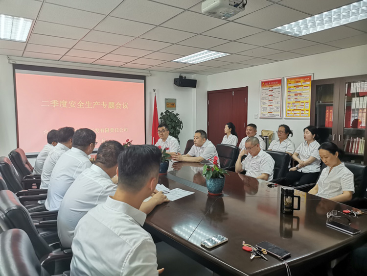 尊时凯龙·(中国区)人生就是搏