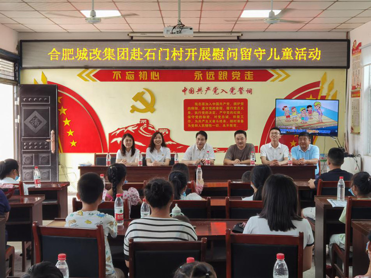 尊时凯龙·(中国区)人生就是搏