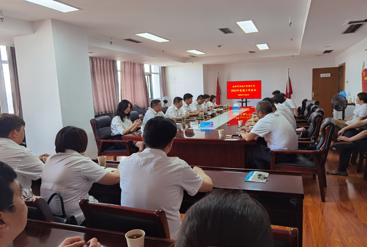 尊时凯龙·(中国区)人生就是搏