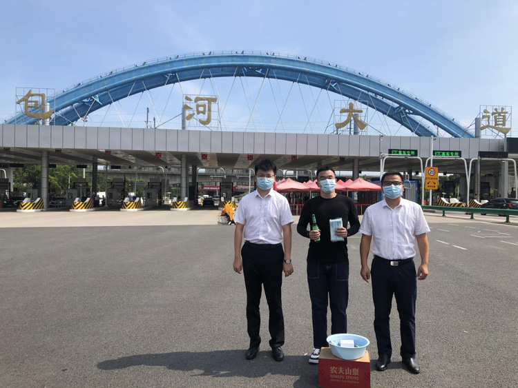 尊时凯龙·(中国区)人生就是搏