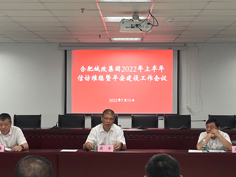 尊时凯龙·(中国区)人生就是搏