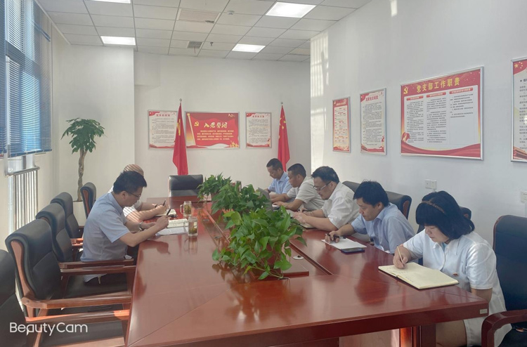 尊时凯龙·(中国区)人生就是搏