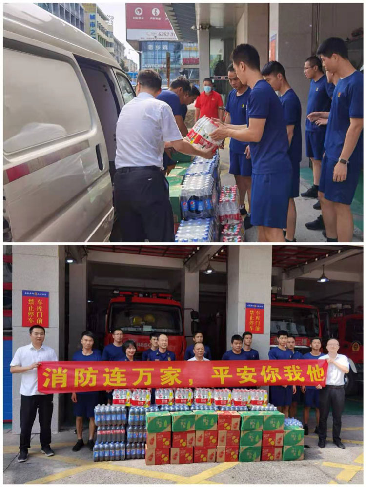 尊时凯龙·(中国区)人生就是搏