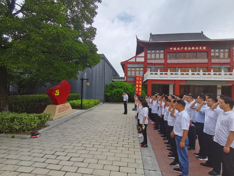尊时凯龙·(中国区)人生就是搏