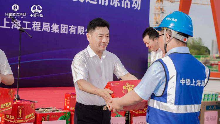 尊时凯龙·(中国区)人生就是搏