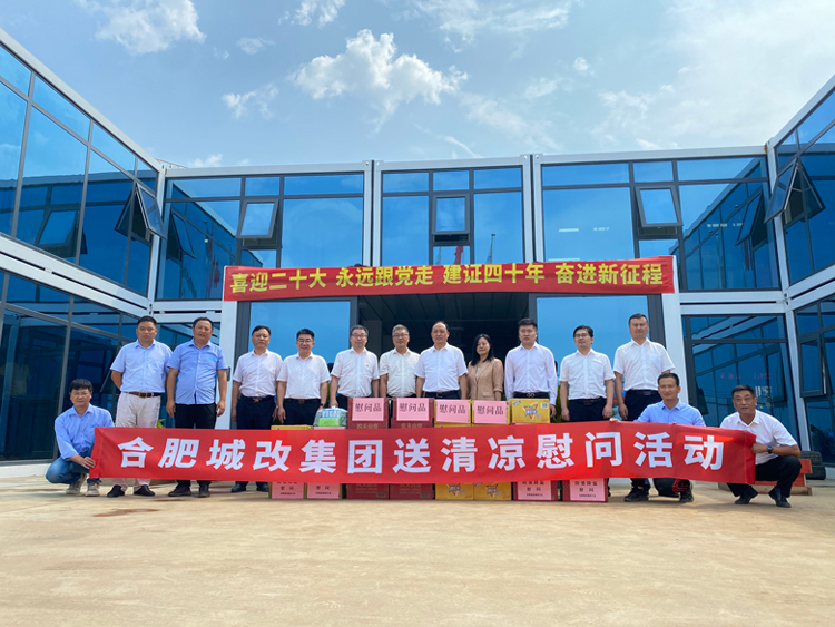 尊时凯龙·(中国区)人生就是搏