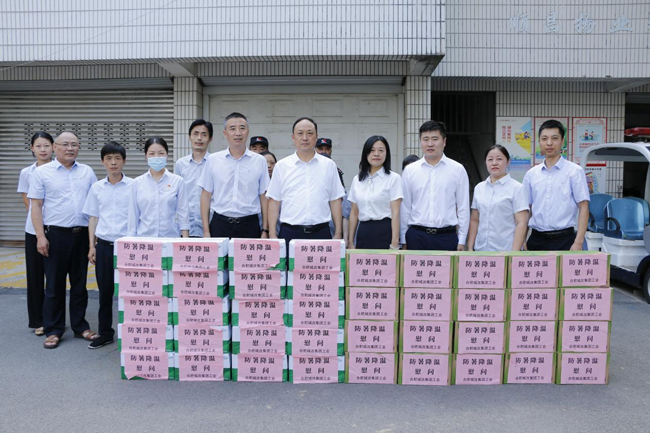 尊时凯龙·(中国区)人生就是搏