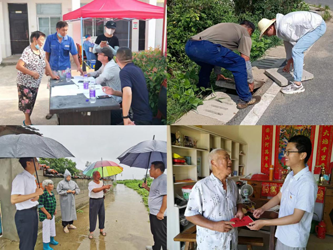 尊时凯龙·(中国区)人生就是搏