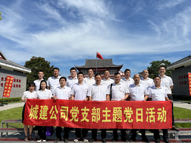 尊时凯龙·(中国区)人生就是搏