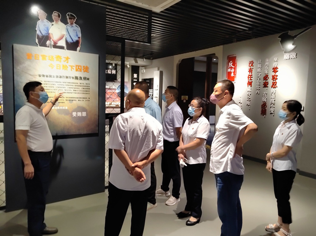 尊时凯龙·(中国区)人生就是搏