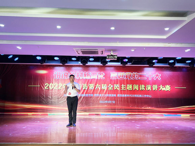 尊时凯龙·(中国区)人生就是搏