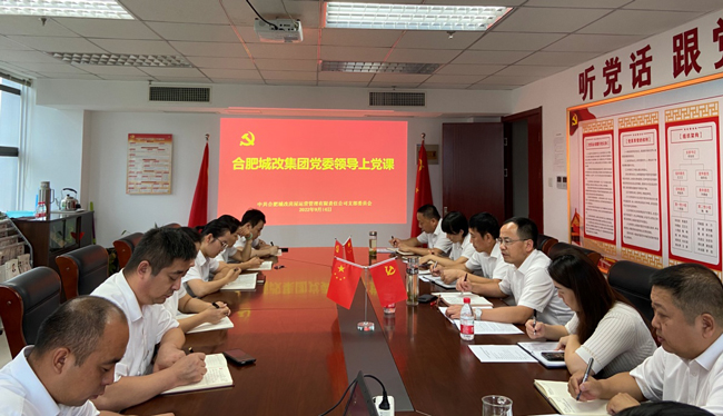 尊时凯龙·(中国区)人生就是搏