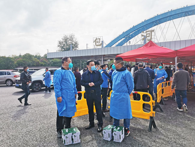 尊时凯龙·(中国区)人生就是搏