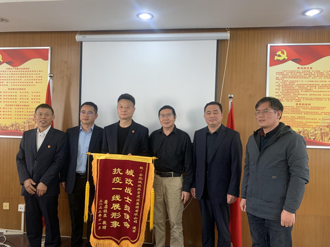 尊时凯龙·(中国区)人生就是搏