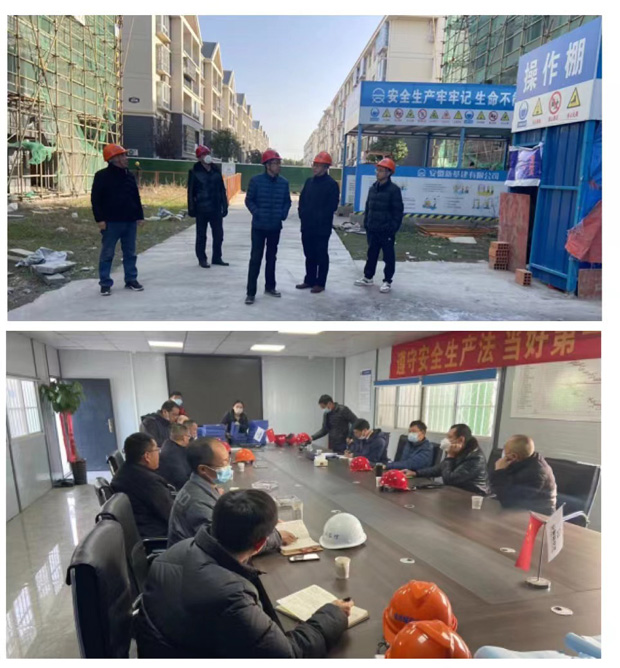 尊时凯龙·(中国区)人生就是搏