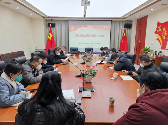 尊时凯龙·(中国区)人生就是搏