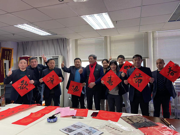 尊时凯龙·(中国区)人生就是搏