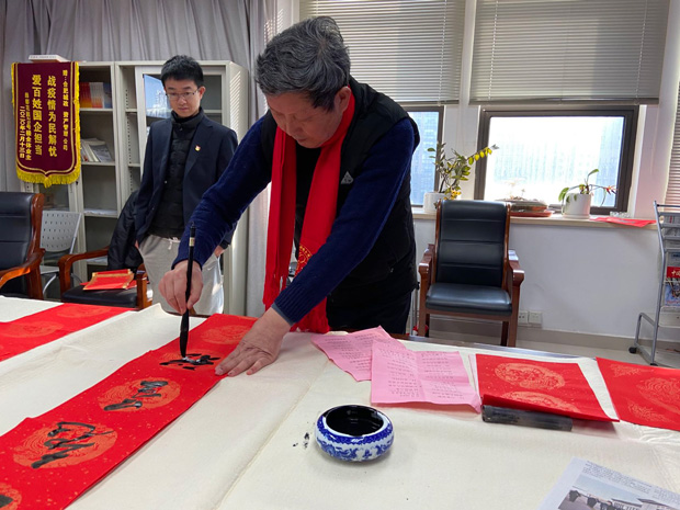 尊时凯龙·(中国区)人生就是搏