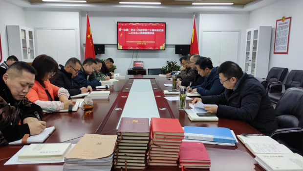 尊时凯龙·(中国区)人生就是搏