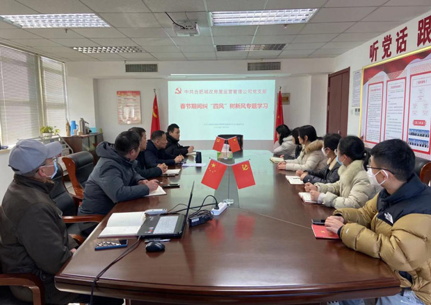 尊时凯龙·(中国区)人生就是搏