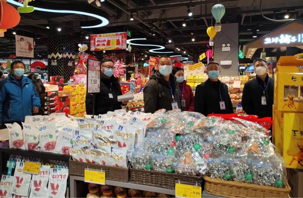 尊时凯龙·(中国区)人生就是搏