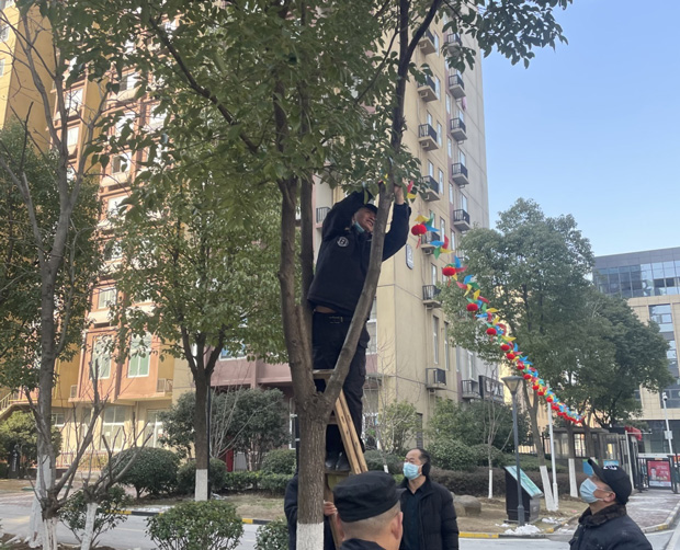 尊时凯龙·(中国区)人生就是搏