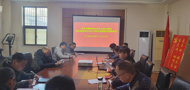 尊时凯龙·(中国区)人生就是搏