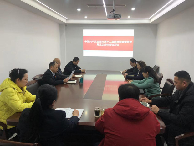 尊时凯龙·(中国区)人生就是搏