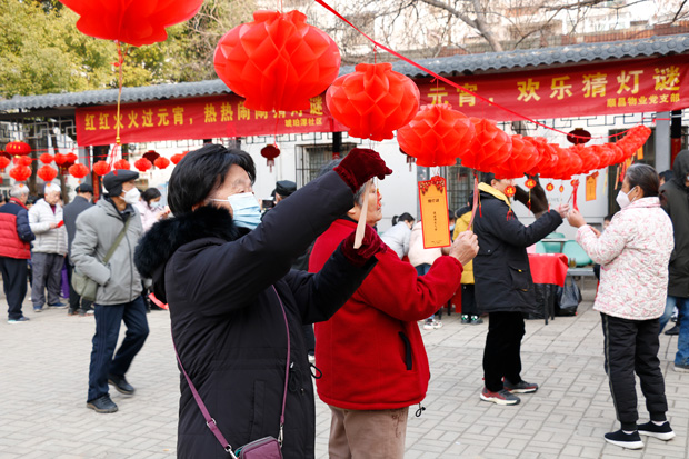 尊时凯龙·(中国区)人生就是搏