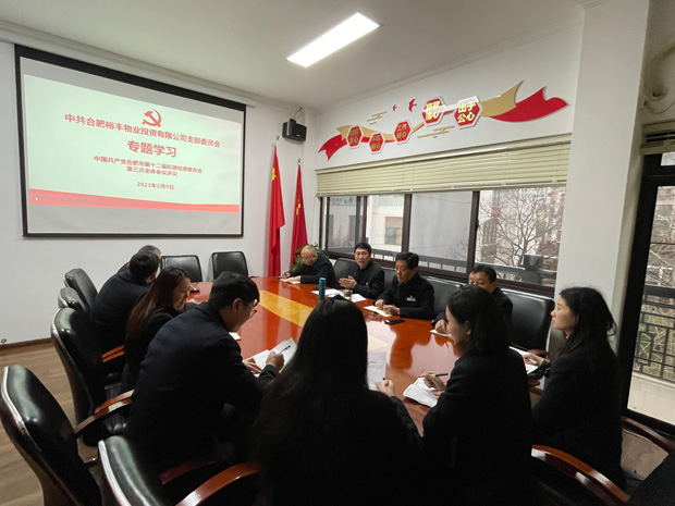 尊时凯龙·(中国区)人生就是搏