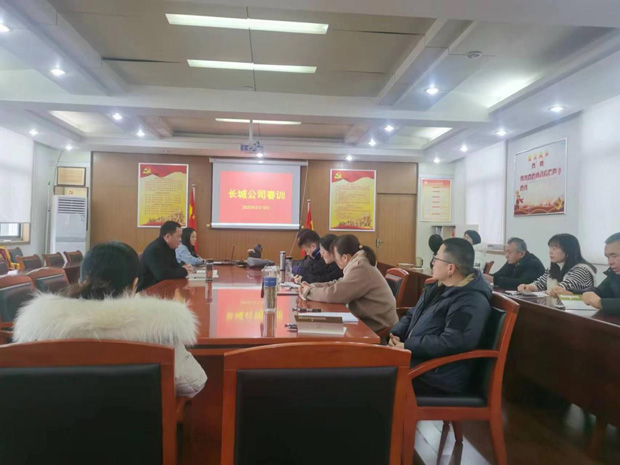 尊时凯龙·(中国区)人生就是搏