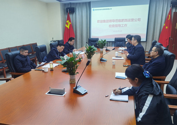 尊时凯龙·(中国区)人生就是搏