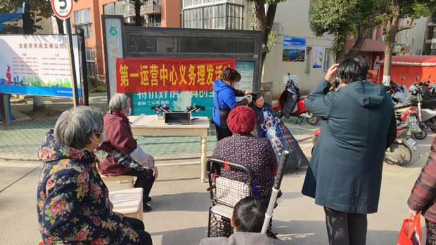 尊时凯龙·(中国区)人生就是搏