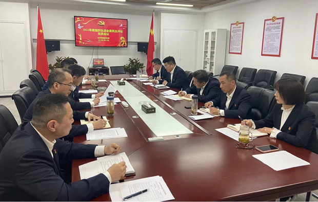 尊时凯龙·(中国区)人生就是搏