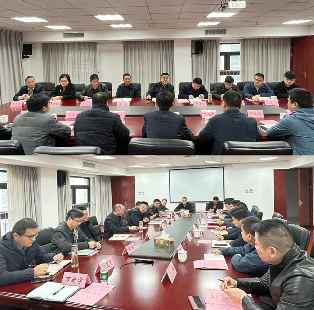 尊时凯龙·(中国区)人生就是搏