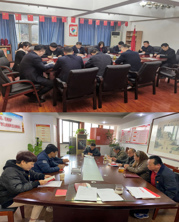 尊时凯龙·(中国区)人生就是搏