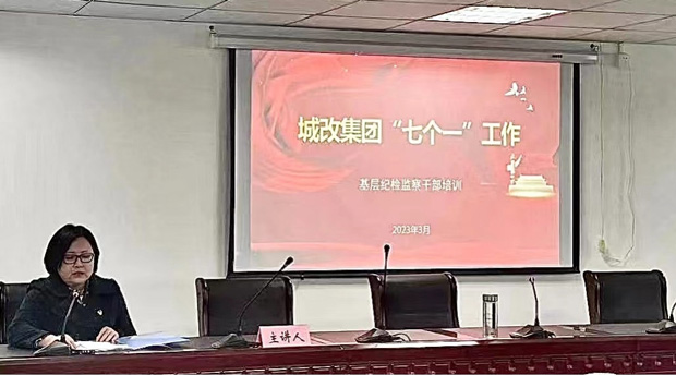 尊时凯龙·(中国区)人生就是搏