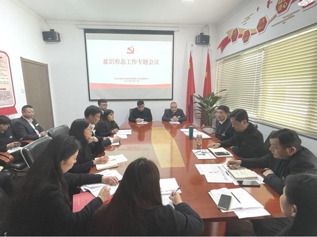 尊时凯龙·(中国区)人生就是搏