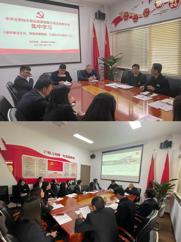尊时凯龙·(中国区)人生就是搏