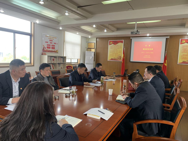 尊时凯龙·(中国区)人生就是搏