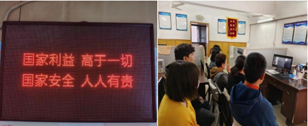尊时凯龙·(中国区)人生就是搏