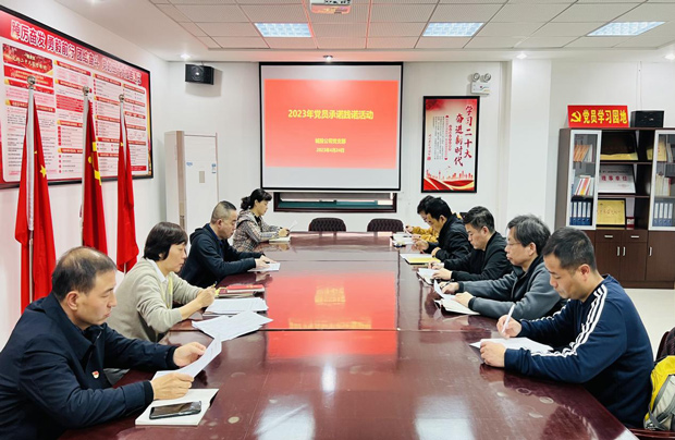 尊时凯龙·(中国区)人生就是搏