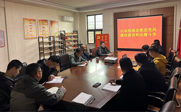 尊时凯龙·(中国区)人生就是搏