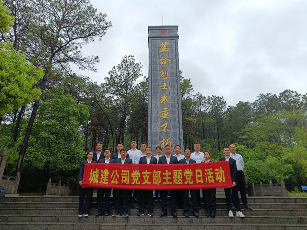 尊时凯龙·(中国区)人生就是搏