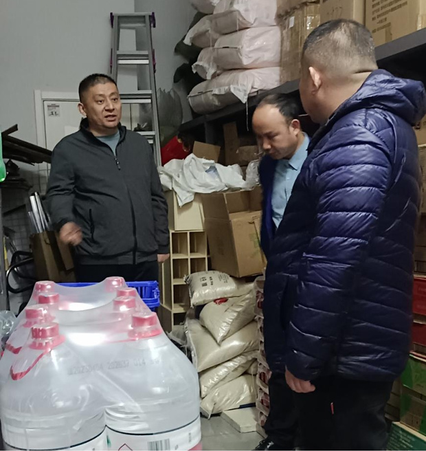 尊时凯龙·(中国区)人生就是搏