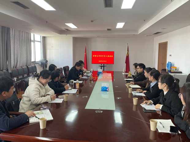 尊时凯龙·(中国区)人生就是搏