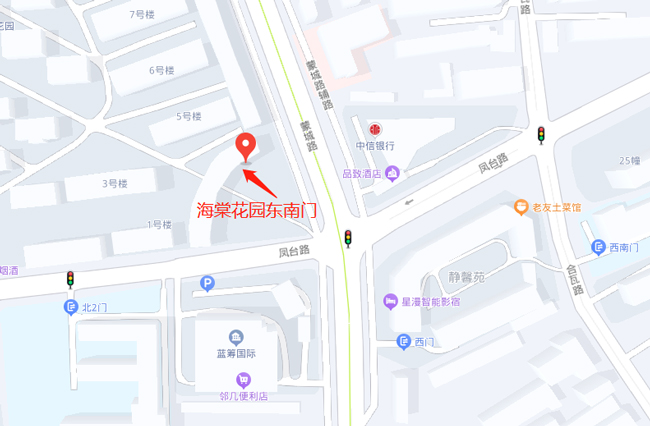 尊时凯龙·(中国区)人生就是搏