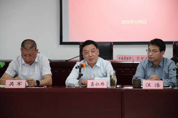 尊时凯龙·(中国区)人生就是搏
